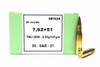 Sellier & Bellot Ammunition 7.62x51mm NATO 147 Grain Full Metal Jacket #SB762A