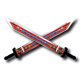 Sword of Daylight