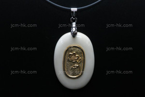26X38mm Buffalo Bone Designer Bead Pendant With Brass Setting [z1375]