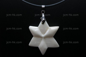 30x36mm Buffalo Bone heart Designer Bead Pendant [z7052]