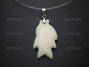 16x30mm Buffalo Bone Fish Designer Bead Pendant [z8142]