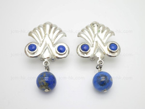 25x40mm Lapis Lazuli Earring With 925 Sterling Silver Setting [e3222]