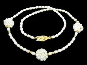 4-5mm Freshwater Pearl Necklace 18" + Pearl Ball , A Grade Lustre [p301m]