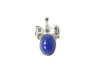 925 Sterling Silver 18x24mm A Grade Lapis Lazuli Pendant [y801f]