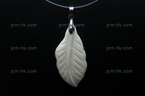 22X45mm Buffalo Bone Leaf Designer Bead Pendant [z1665]