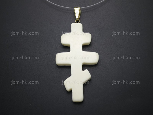 38x30mm Buffalo Bone Designer Bead Pendant [z5594]