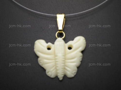 24x20mm Buffalo Bone Butterfly Designer Bead Pendant [z5623]