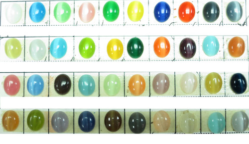 40 Cat'S Eye 7x10mm Cabochon 40pcs. [e2298]