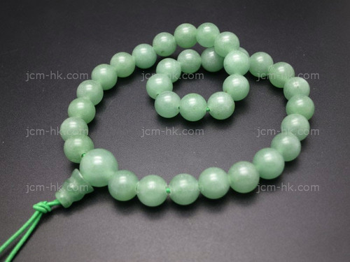 8mm Aventurine Elastic Power Bracelet [e3192]