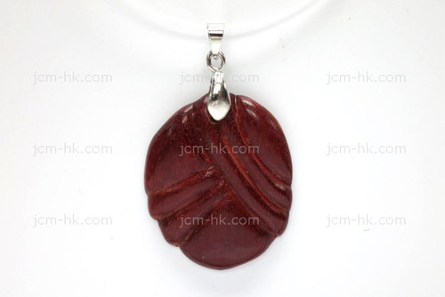 28x35mm Wood Designer Bead Pendant [z8557]