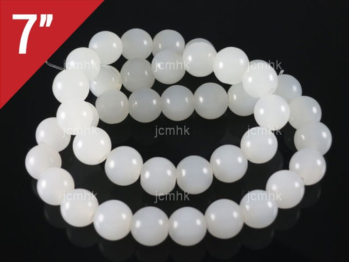 10mm White Quartz Round Loose Beads About 7" [i10a76]