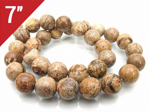 10mm Picture Jasper Round Loose Beads About 7" natural [i10b26]