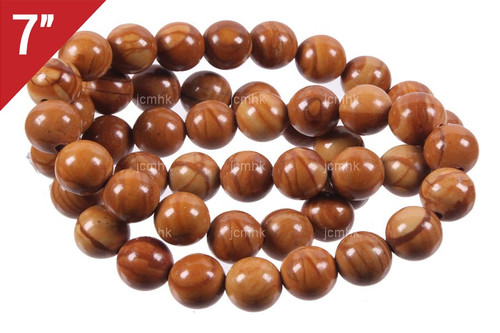 10mm Gold Lace Agate Round Loose Beads About 7" natural [i10c29]