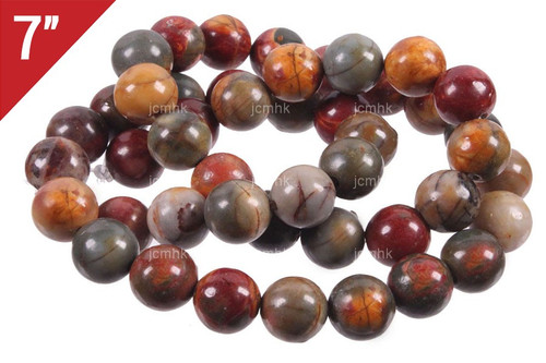 10mm Red Creek Jasper round Loose Beads About 7" natural [i10r38a]