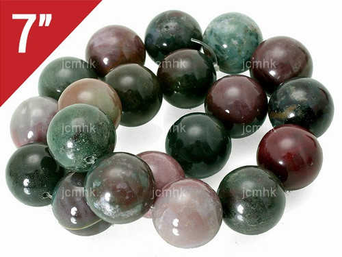 12mm Blood Agate Round Loose Beads About 7" natural [i12d1]