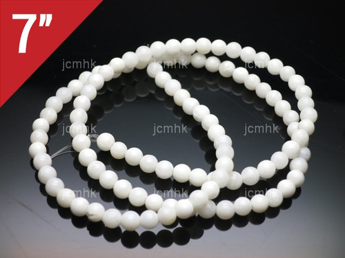 4mm Mother Of Pearl Round Loose Beads About 7" natural [i4d53]
