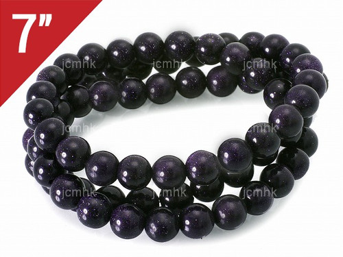 6mm Blue Goldstone Round Loose Beads About 7" synthetic [i6d25]