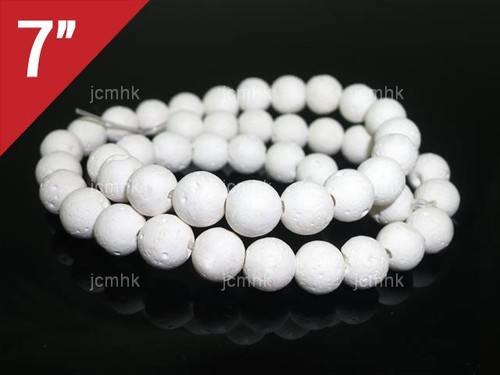 6mm Volcano White Lava Round Loose Beads About 7" natural [i6d54]