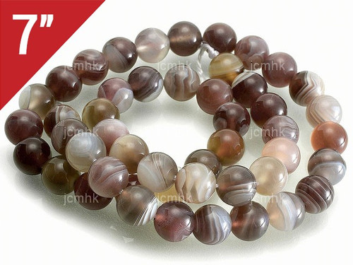 6mm Brown Stripe Agate Round Loose Beads About 7" dyed [i6f25]