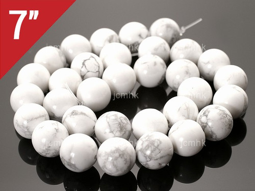 8mm White Howlite Round Loose Beads About 7" natural [i8b9]