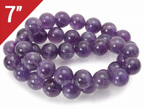 8mm Natural Amethyst Round Loose Beads About 7" [i8m1]