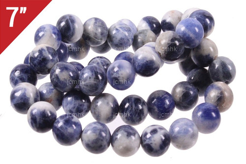 8mm Sodalite Round Loose Beads About 7" natural [i8r24]