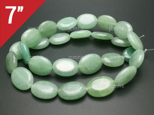 12x16mm Aventurine Puff Oval Loose Beads 7" [is7b2-12]