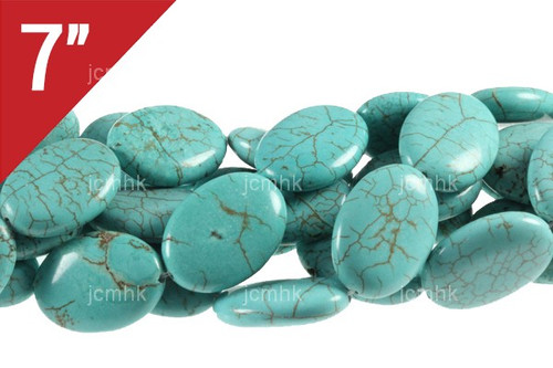 18x25mm Blue Turquoise Puff Oval Loose Beads 7" [it7b18]
