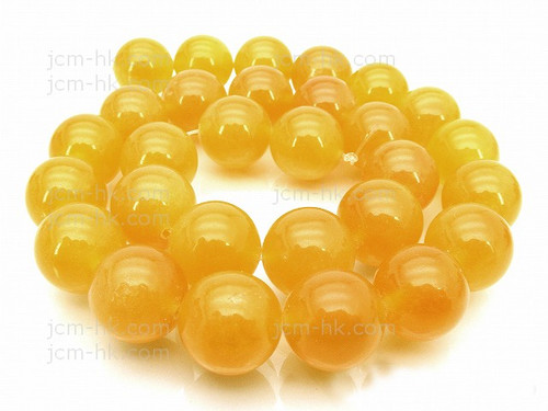 12mm Yellow Chalcedony Round Beads 15.5" dyed [12b92]