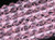 8mm Pink Faceted Round About 72 Bead 22" [uc8a5]