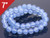 12mm Chalcedony Round Loose Beads About 7" synthetic [i12a65]