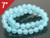 12mm Aqua Quartz Round Loose Beads About 7" synthetic [i12a70]
