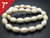 10x14mm White Turquoise Rice Loose Beads 7" [it2w10]