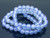 4mm Chalcedony Round Beads 15.5" synthetic [4a65]