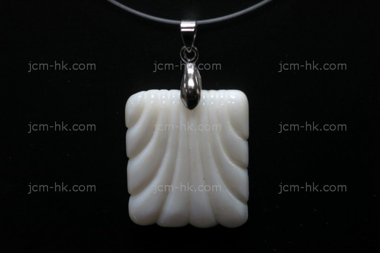 25x28mm Mother of Pearl Designer Bead Pendant [z7116]