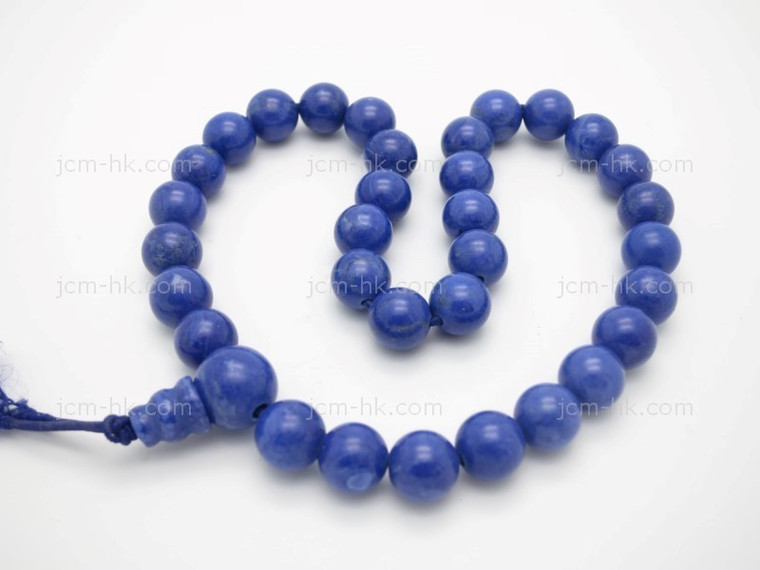 8mm Lapis Howlite Elastic Power Bracelet [e3140]