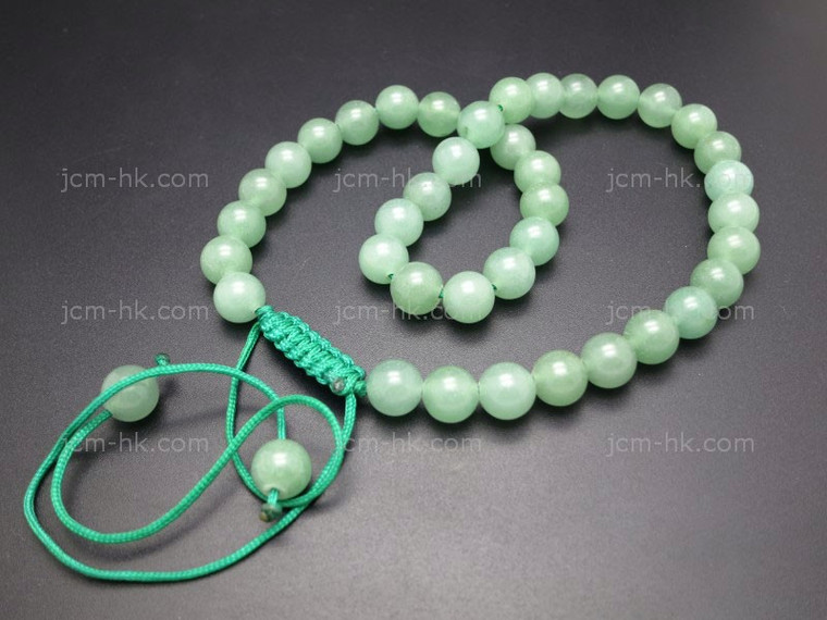 8mm Amazonite Power Beads Necklace 14"~18" Natural Dyed [e3190]