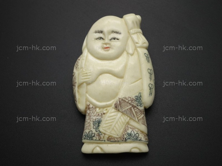 32x55mm Buffalo Bone Netsuke Part (top & bottom drill) [z8410]