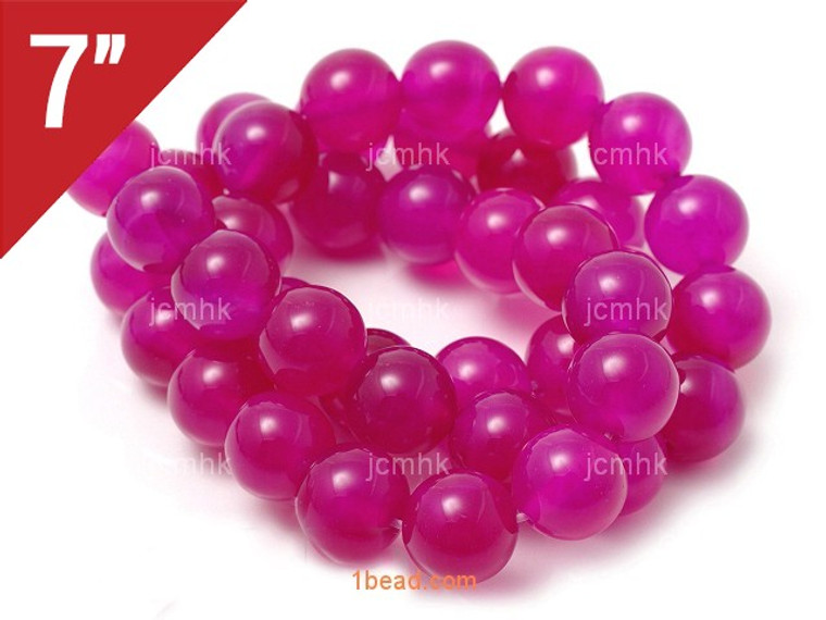 12mm Rose Agate Round Loose Beads About 7" dyed [i12f11]