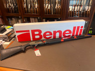 Effective Pest Control with Stephen and Son Gunmakers' Range of Shotguns