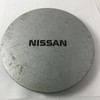 87-88 Nissan Maxima OEM Factory Wheel Center Hub Cap Silver 40315-38E00 NI67