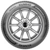 265/35R22 Kumho Tires EV Crugen HP71 Radial Tire 2653522 Premium Touring 102Y