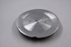 Lexus Machined w/ Gold logo Wheel Center Cap Hub Cap 2052(LEX) 7" Lexus OEM