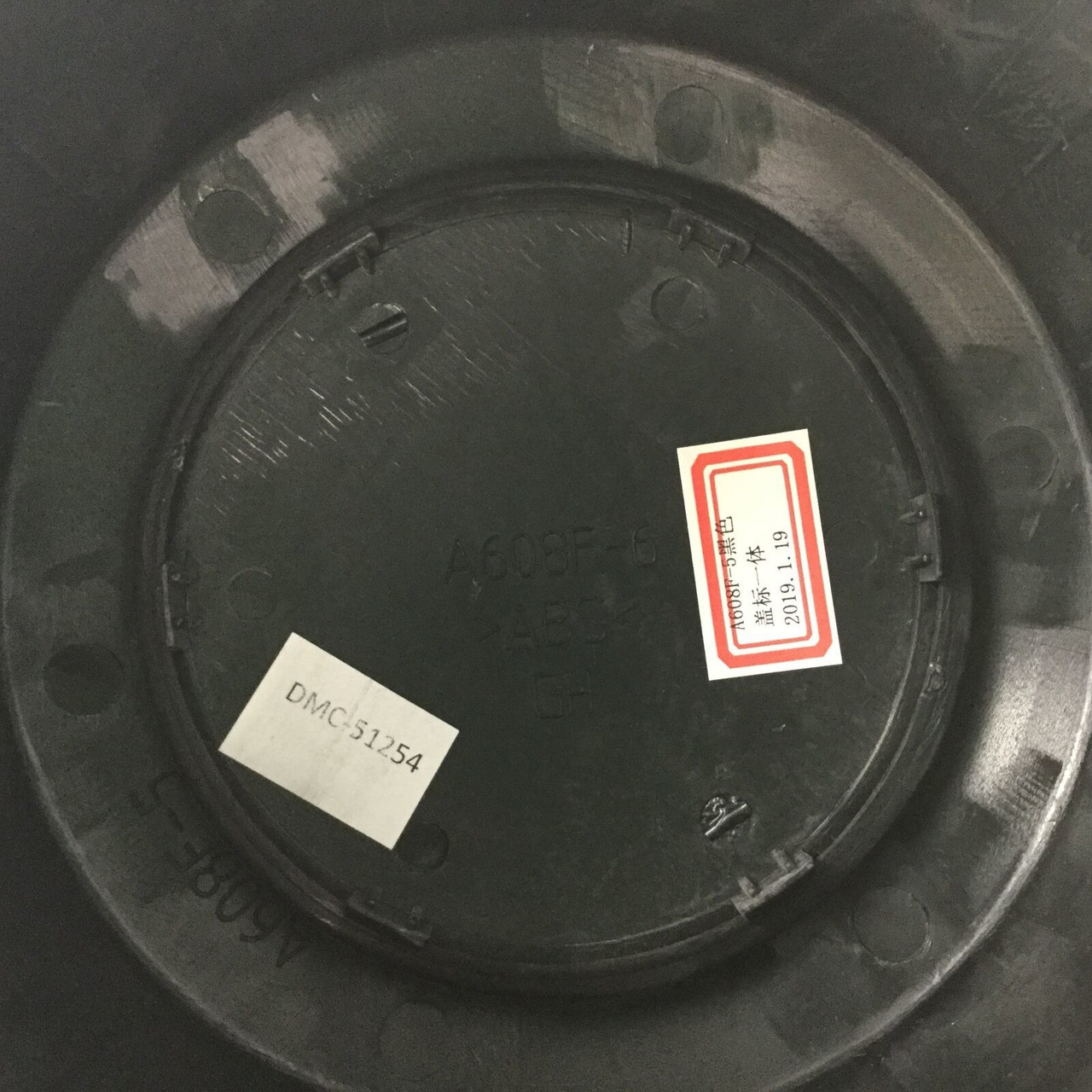 SOTA Offroad Gloss Black Death Metal 8 Lug Tall Center Cap A608F-5 DMC-51254