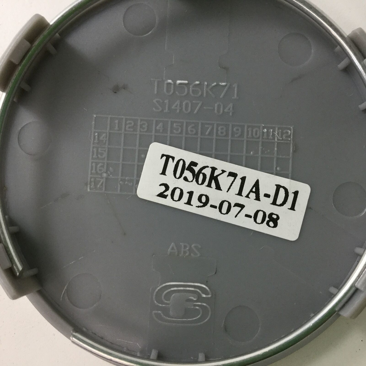 American Racing AR904 Silver Machined Center Cap 2.75" T056K71A-D1 T056K71