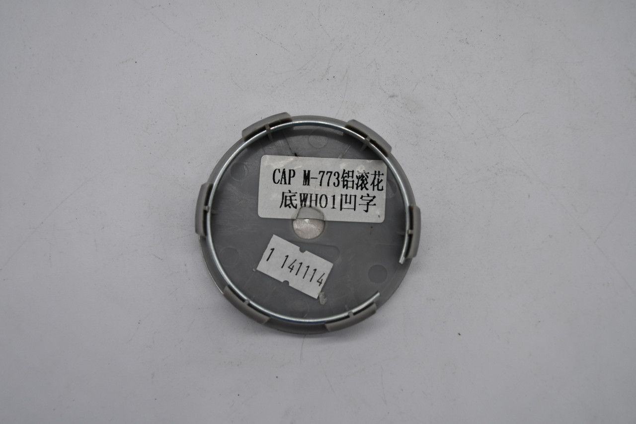 Niche Chrome White Logo Wheel Center Cap Hub Cap M-773 2.6"