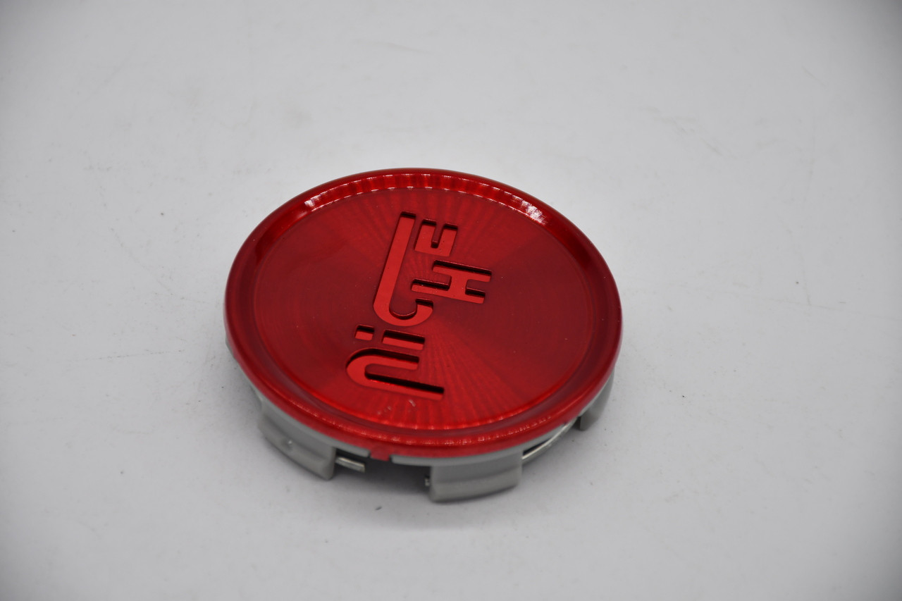 Niche Gloss Red Wheel Center Cap Hub Cap 1003-22QL 2.6"