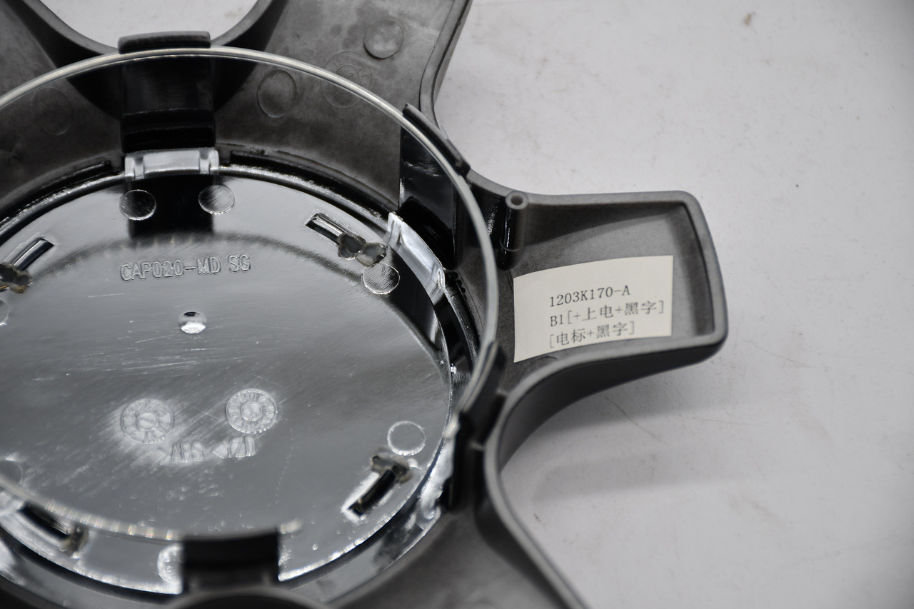 Hardcore HC24 HC25 Gloss Black 6 Lug Wheel Center Cap 1203K170-A CAP-HC24/25(BLK)-6LUG