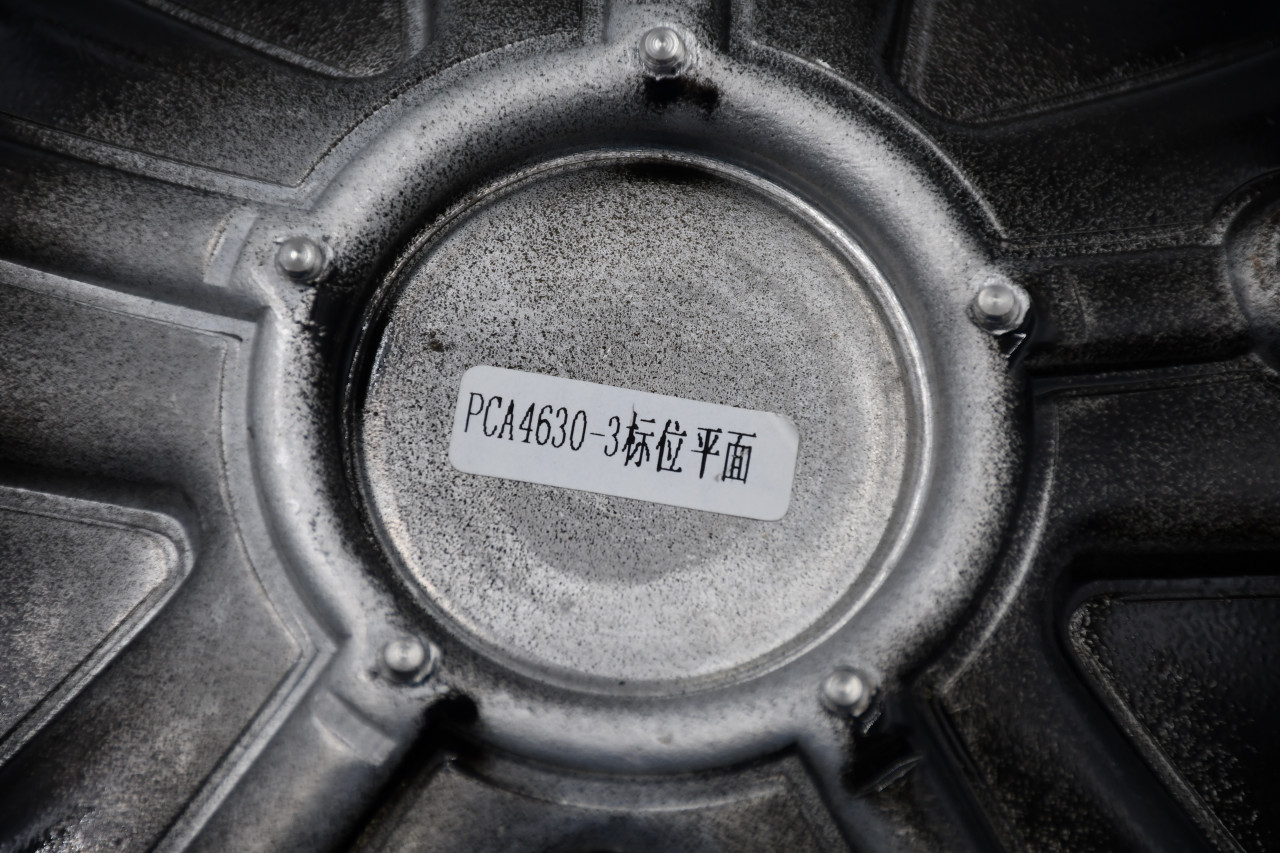 Von Max Machined/Gloss Black Wheel Center Cap Hub Cap (NL)PCA4630-3 6.25" No screw, wrench or logo insert
