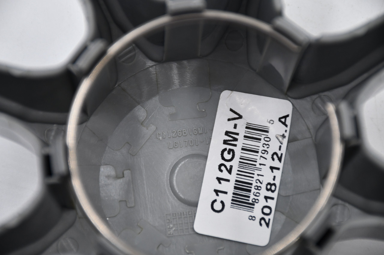 Vision Glossy Gun Metal Wheel Center Cap Hub Cap C112GM-V 5.375" Vision No Logo